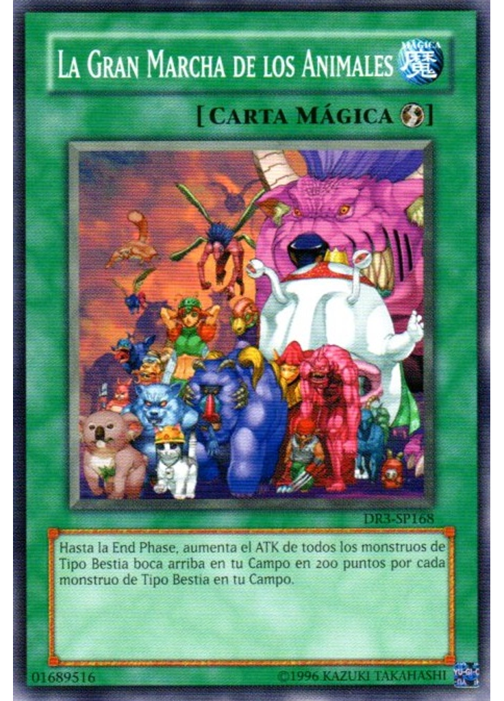La Gran Marcha de los Animales