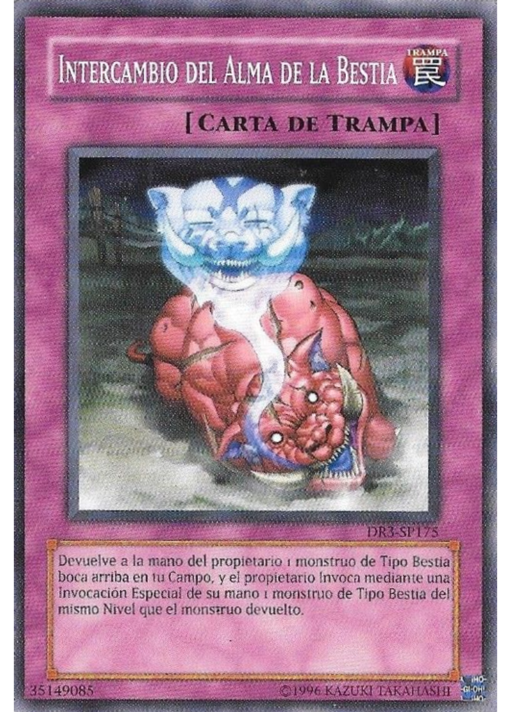 Intercambio del Alma de la Bestia