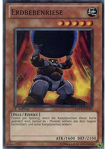 Erdbebenriese