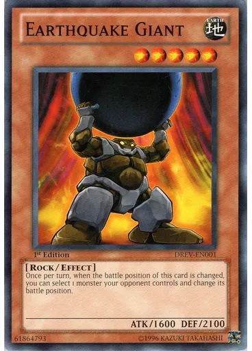 Earthquake Giant