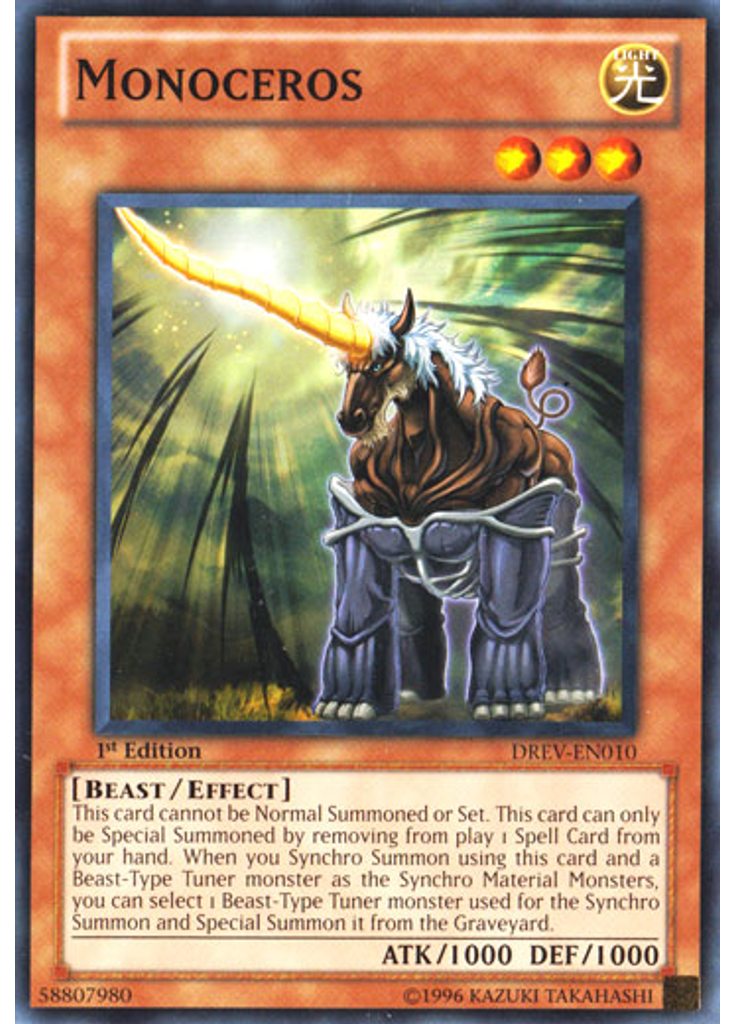 Monoceros