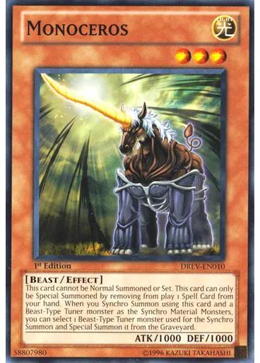 Monoceros