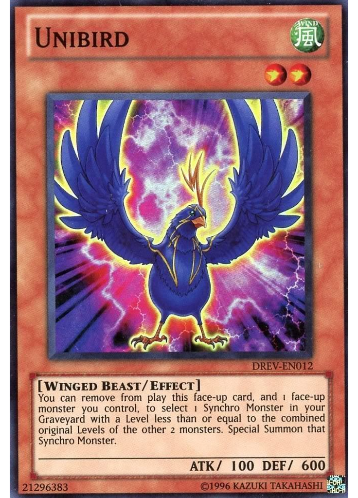 Unibird (Super Rare Unlimited)