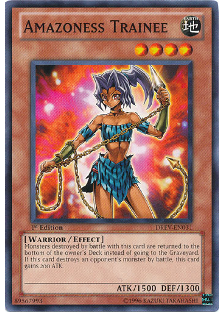 Amazoness Trainee