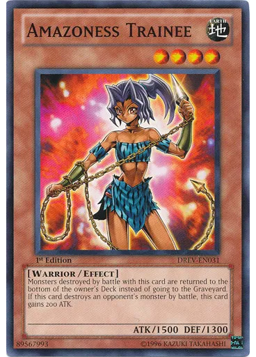 Amazoness Trainee