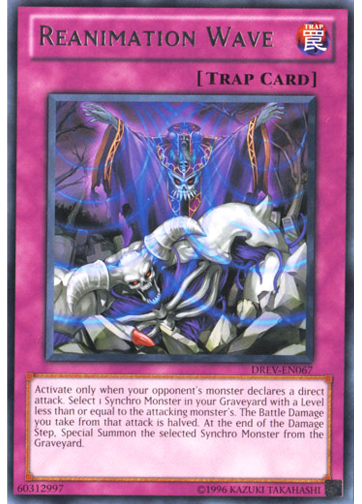 Reanimation Wave (Rare Unlimited)