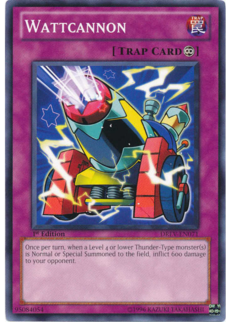 Wattcannon