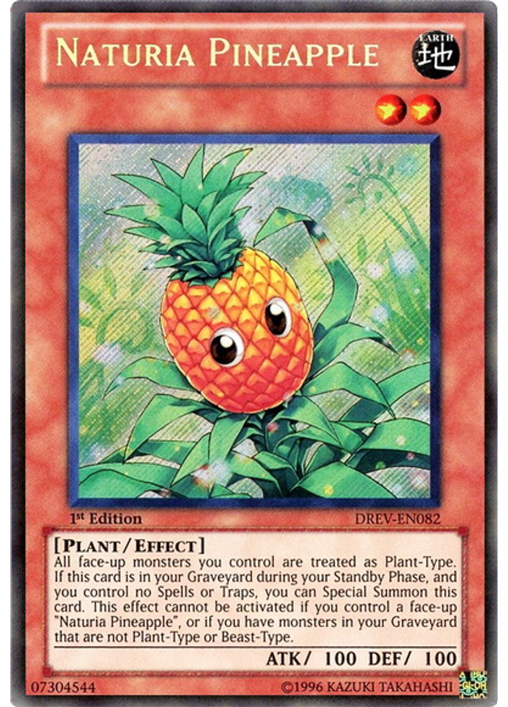 Naturia Pineapple