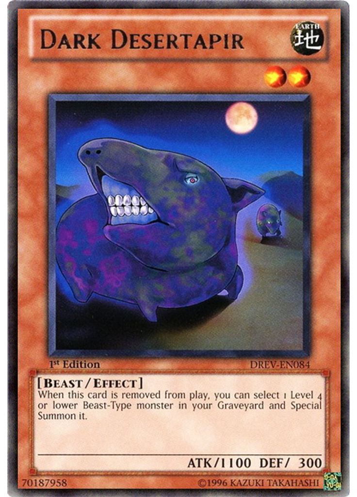 Dark Desertapir