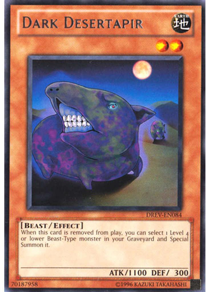 Dark Desertapir (Rare Unlimited)