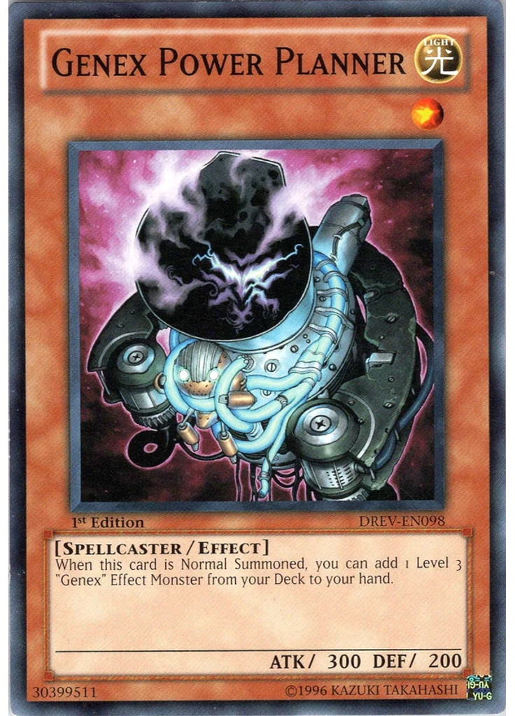 Genex Power Planner