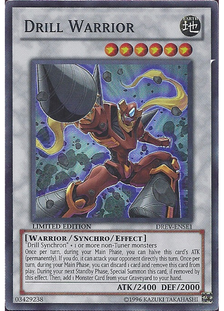 Drill Warrior