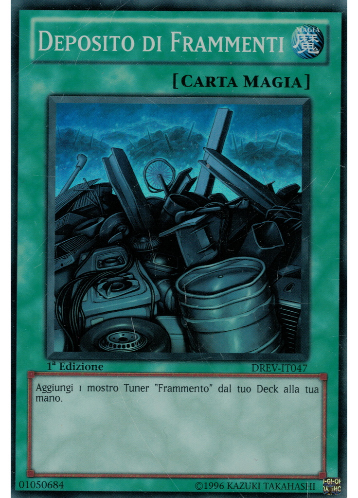 Deposito di Frammenti