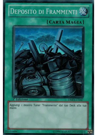 Deposito di Frammenti