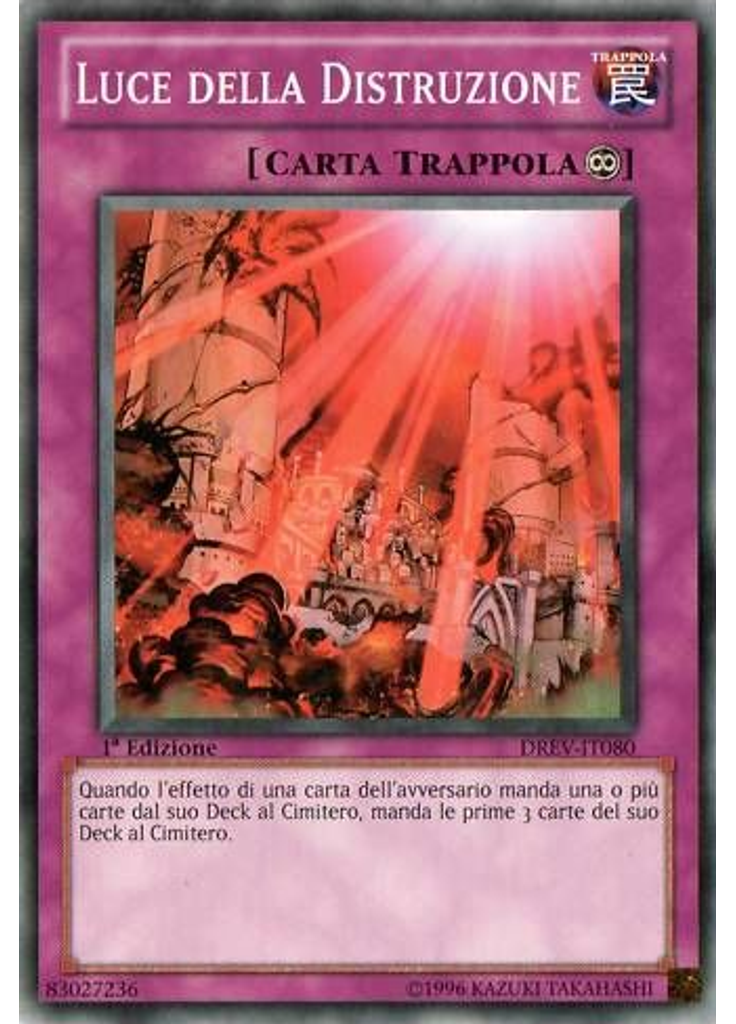 Luce della Distruzione