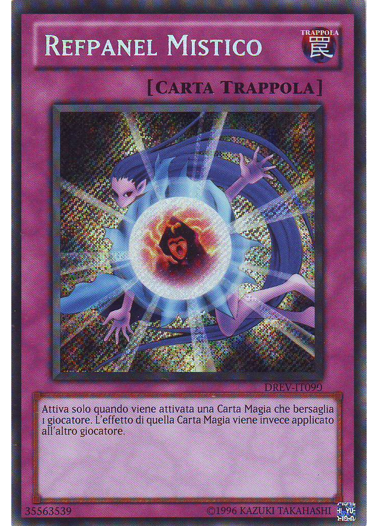 Refpanel Mistico (Secret Rare Unlimited)