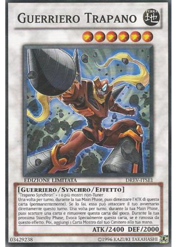 Guerriero Trapano