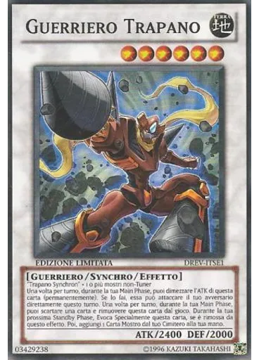 Guerriero Trapano