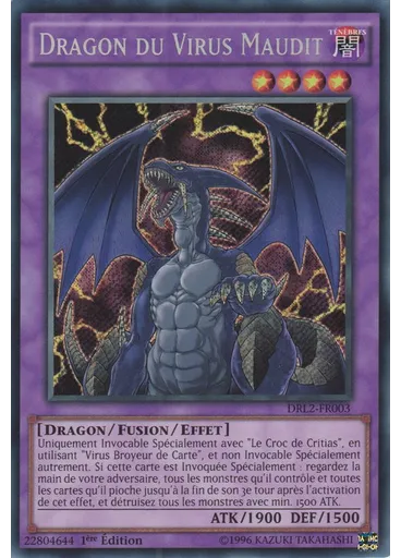 Dragon du Virus Maudit — Les Dragons de Légende 2