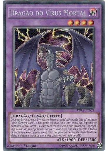 Dragão do Vírus Mortal