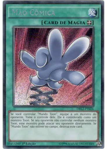 Mão Cômica