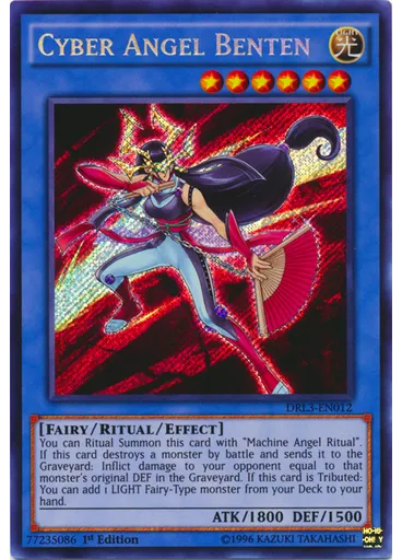 Cyber Angel Benten