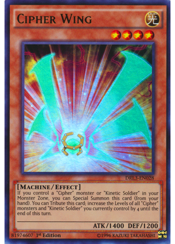 Cipher Wing