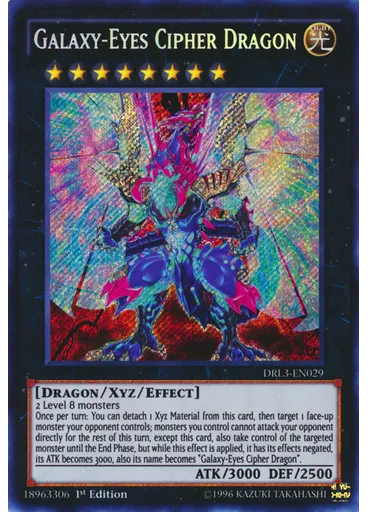 Galaxy-Eyes Cipher Dragon — Dragons of Legend: Unleashed