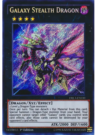 Galaxy Stealth Dragon