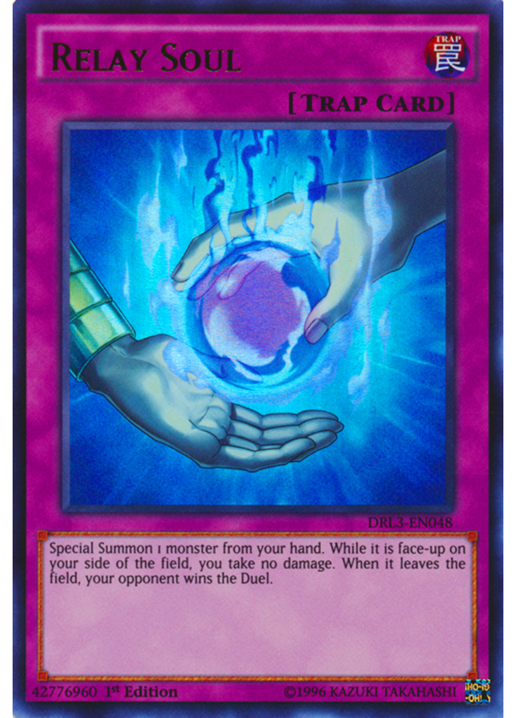Relay Soul