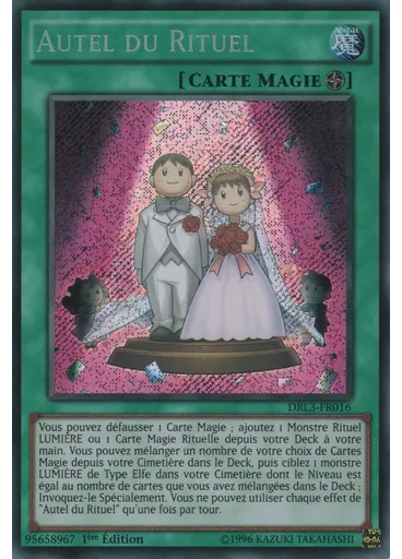 Autel du Rituel