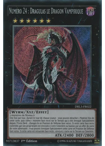 Numéro 24 : Dragulas le Dragon Vampirique