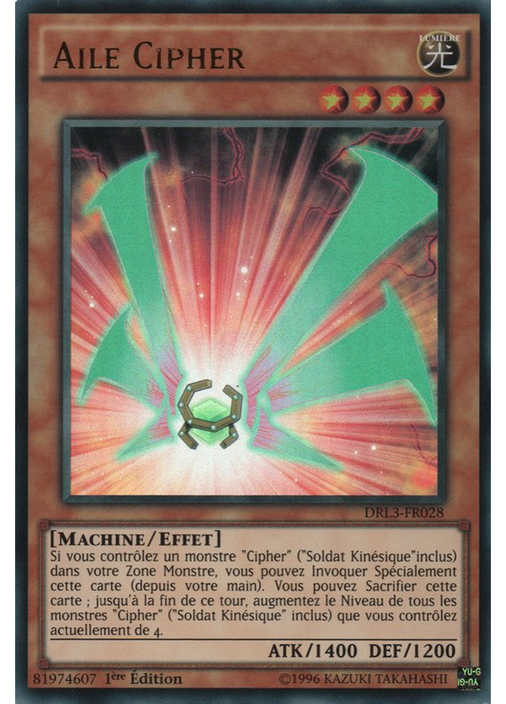 Aile Cipher