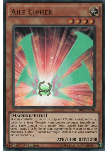 Aile Cipher