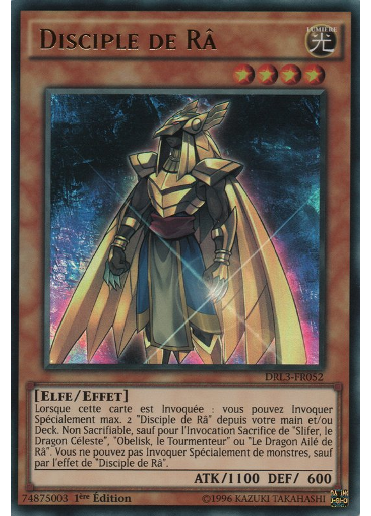 Disciple de Râ