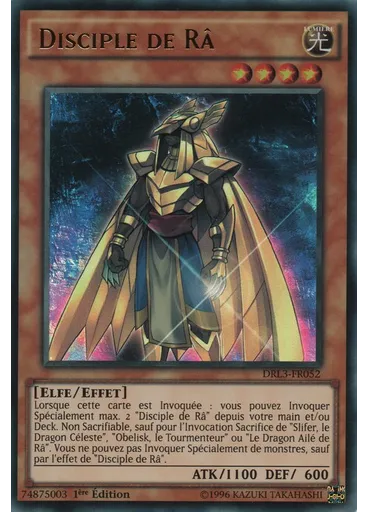 Disciple de Râ