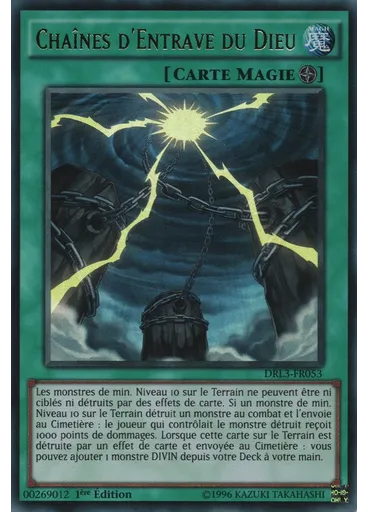 Chaînes d'Entrave du Dieu