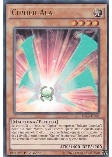 Cipher Ala