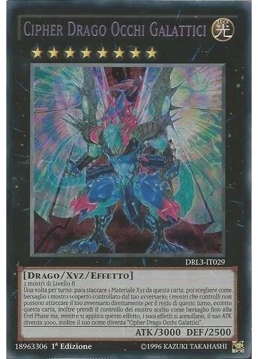 Cipher Drago Occhi Galattici