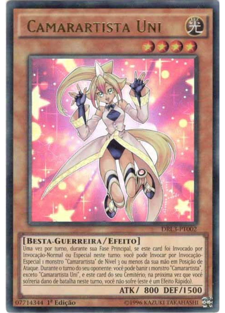 Camarartista Uni