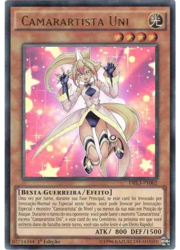 Camarartista Uni