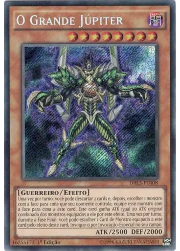 O Grande Júpiter