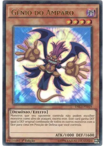 Gênio do Amparo