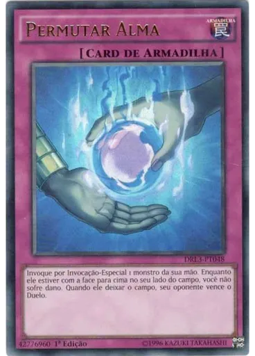 Permutar Alma