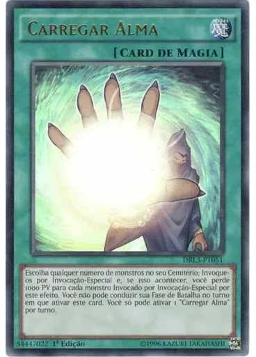 Carregar Alma