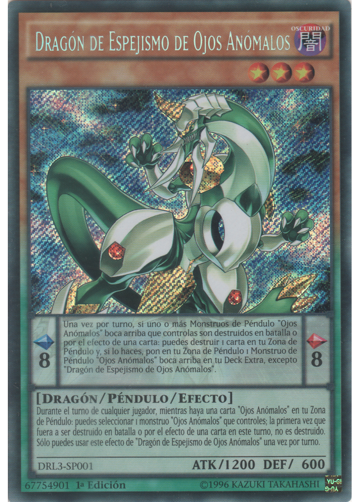 Dragón de Espejismo de Ojos Anómalos
