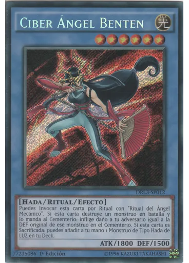 Ciber Ángel Benten — Dragones de Leyenda Desatados