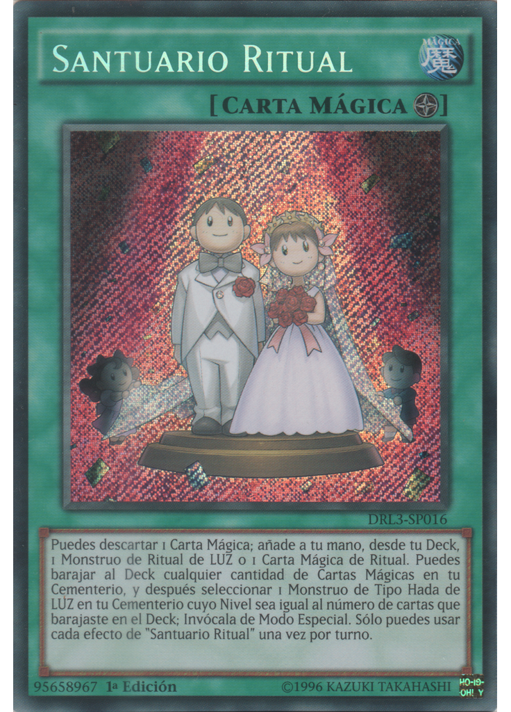 Santuario Ritual