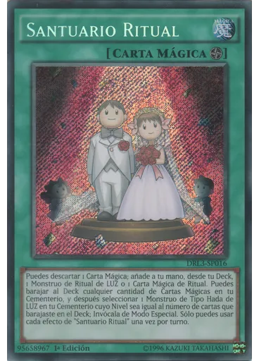Santuario Ritual