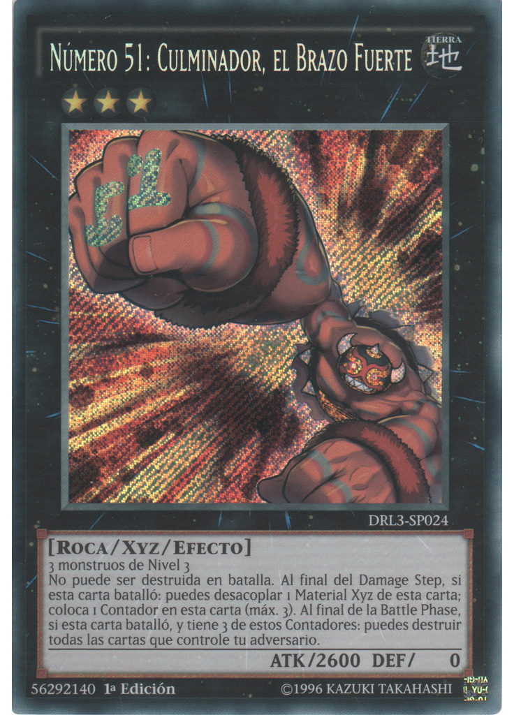 Número 51: Culminador, el Brazo Fuerte